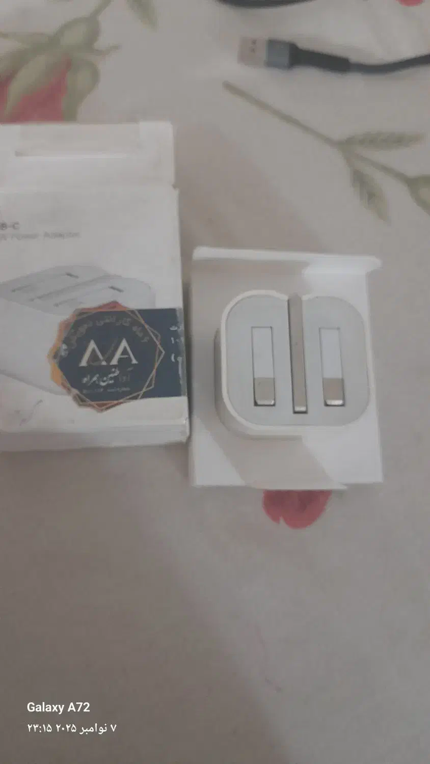 شارژر آیفون ۲۰وات|لوازم جانبی موبایل و تبلت|رباط‌کریم, مسکن مهر آبشناسان|دیوار