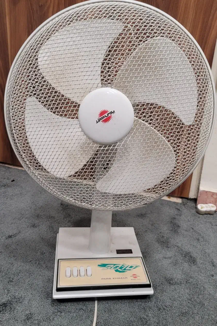 پنکه پارس خزر|پنکه و تصفیه‌کنندهٔ هوا|مشهد, سراب|دیوار