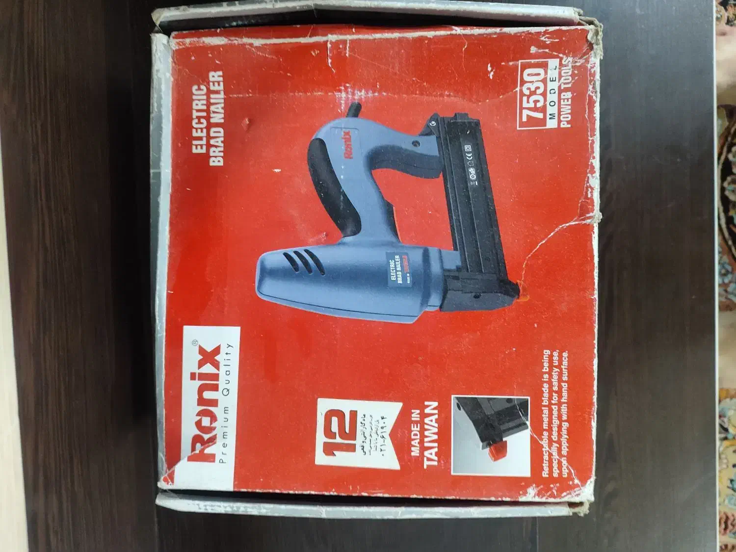 میخکوب برقی رونیکس|ابزارآلات|یزد, |دیوار