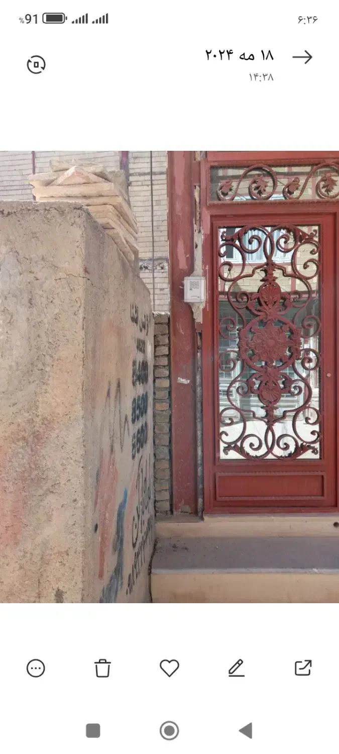 انباری|اجارهٔ مغازه و غرفه|جوانرود, |دیوار