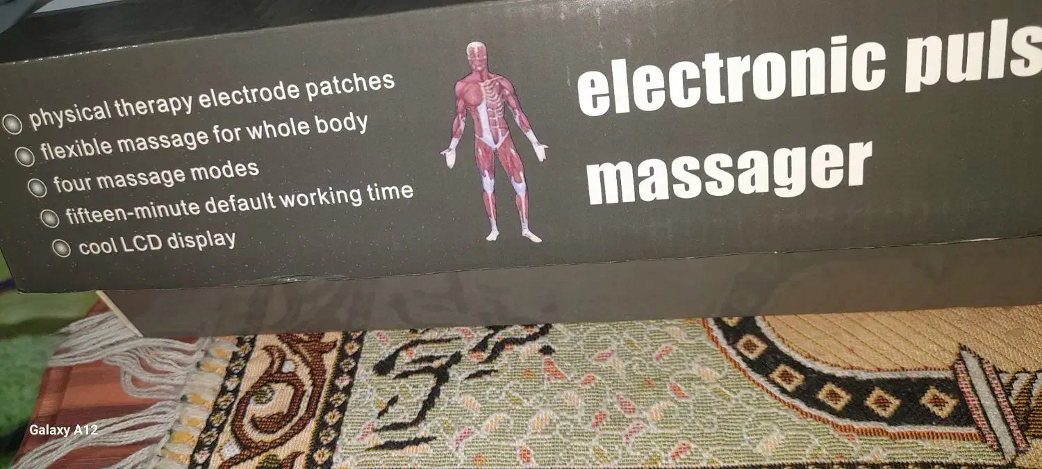 پزشکی|پزشکی|شهر ری, شهادت|دیوار