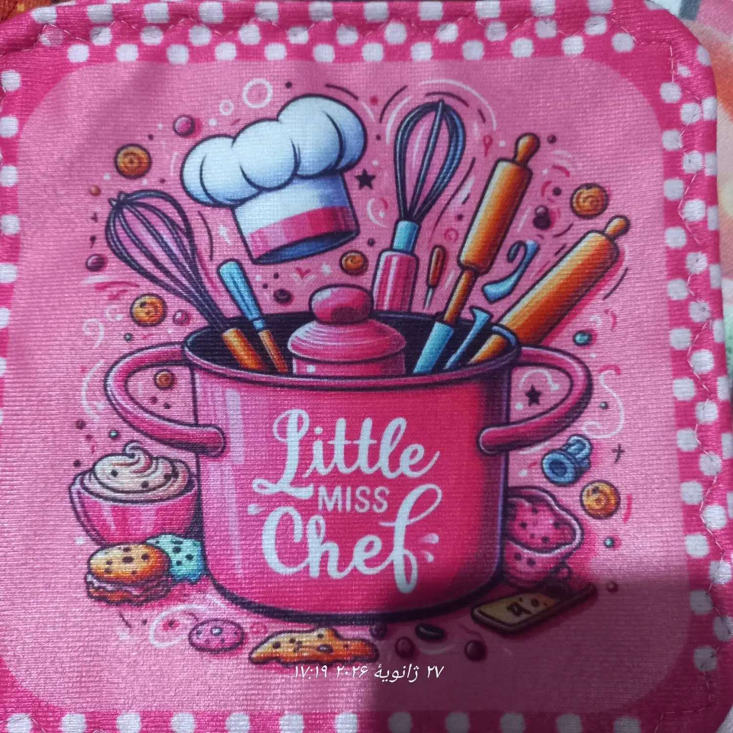 لوازم آشپزخانه.|سفره، حوله، دستمال آشپزخانه|همدان, |دیوار