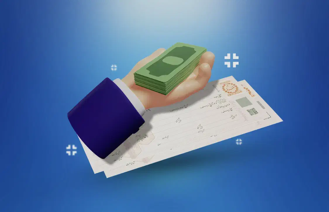 اعتبار ملی فوری|خدمات مالی، حسابداری، بیمه|شیراز, امام حسین|دیوار