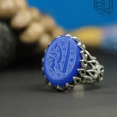 یک عدد انگشتر گم شده است|اشیا|قم, باجک دو|دیوار