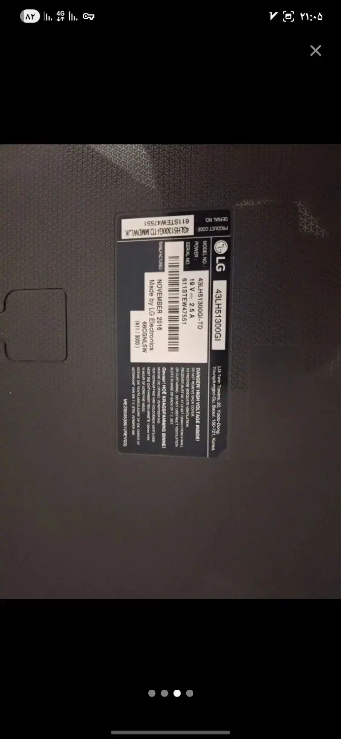 تلویزیون ال جی ۴۳ اینج ال ای دی|تلویزیون و پروژکتور|اسلامشهر, شهرک احمدیه|دیوار