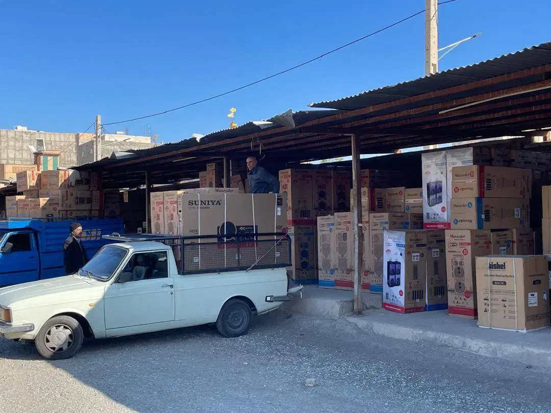 کارشناس فروش لوازم خانگی|استخدام بازاریابی و فروش|اسلامشهر, شهرک مهدیه|دیوار