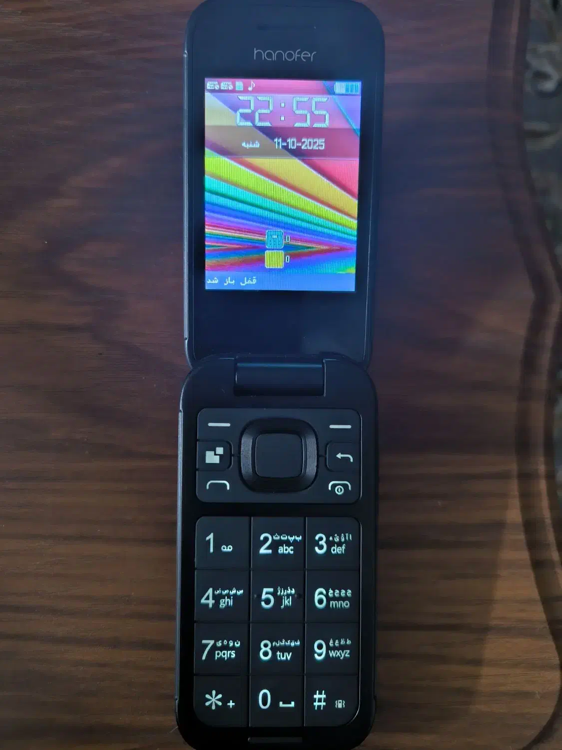 گوشی تاشو هانوفر|موبایل|قزوین, |دیوار