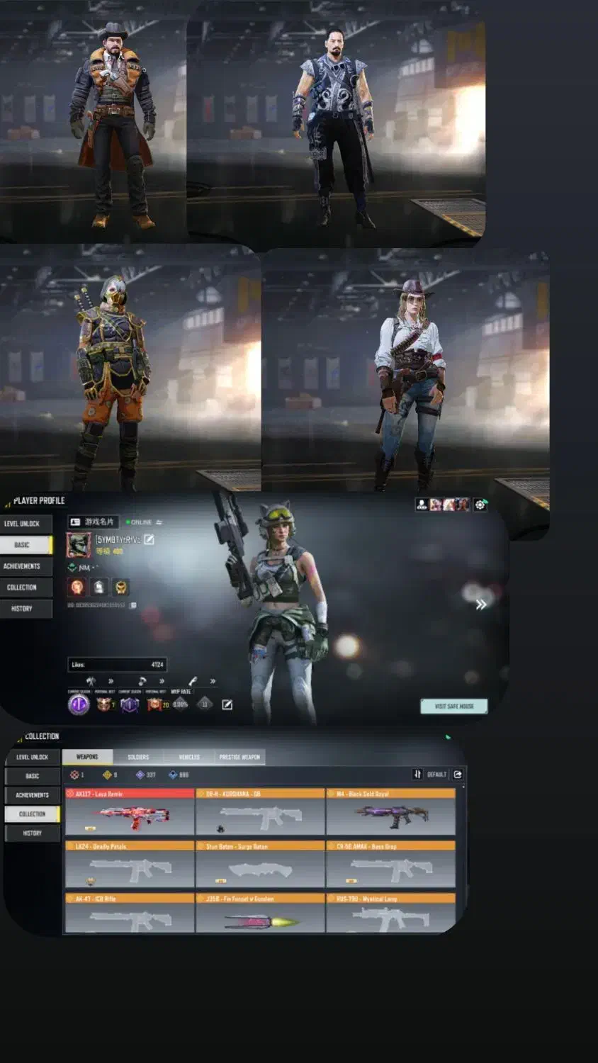 کلاف دیوتی|کنسول، بازی ویدئویی و آنلاین|زاهدان, |دیوار