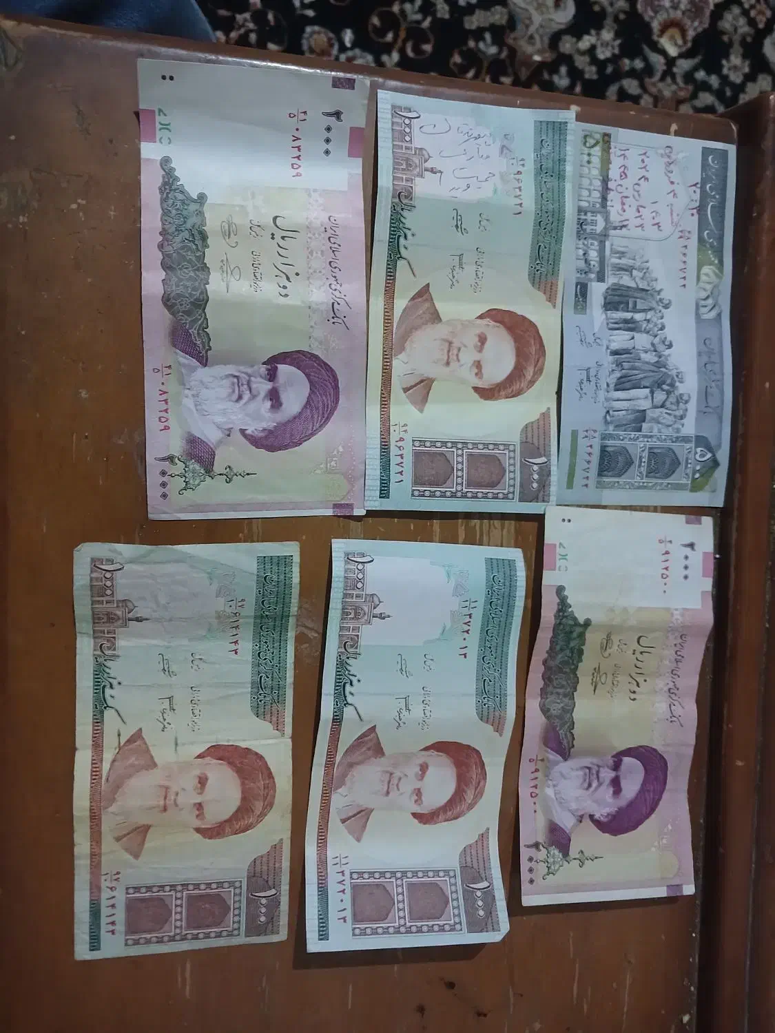 فروش پول قدیمی|کلکسیون سکه، تمبر، اسکناس|شیراز, شهرک مهدی‌آباد|دیوار