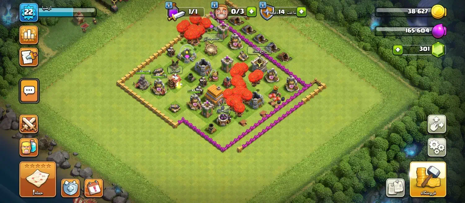 کلش آف کلنز|کنسول، بازی ویدئویی و آنلاین|خرم‌آباد, |دیوار