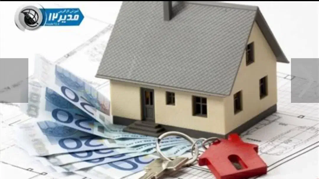 فروشنده املاک تجاری می‌خواهیم.خبره|استخدام بازاریابی و فروش|کرمان, |دیوار