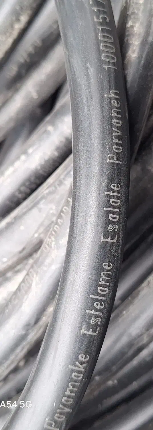 کابل مسی افشان ۱۰×۳      و    ۱/۵×۷|مصالح و تجهیزات ساختمان|نمین, |دیوار