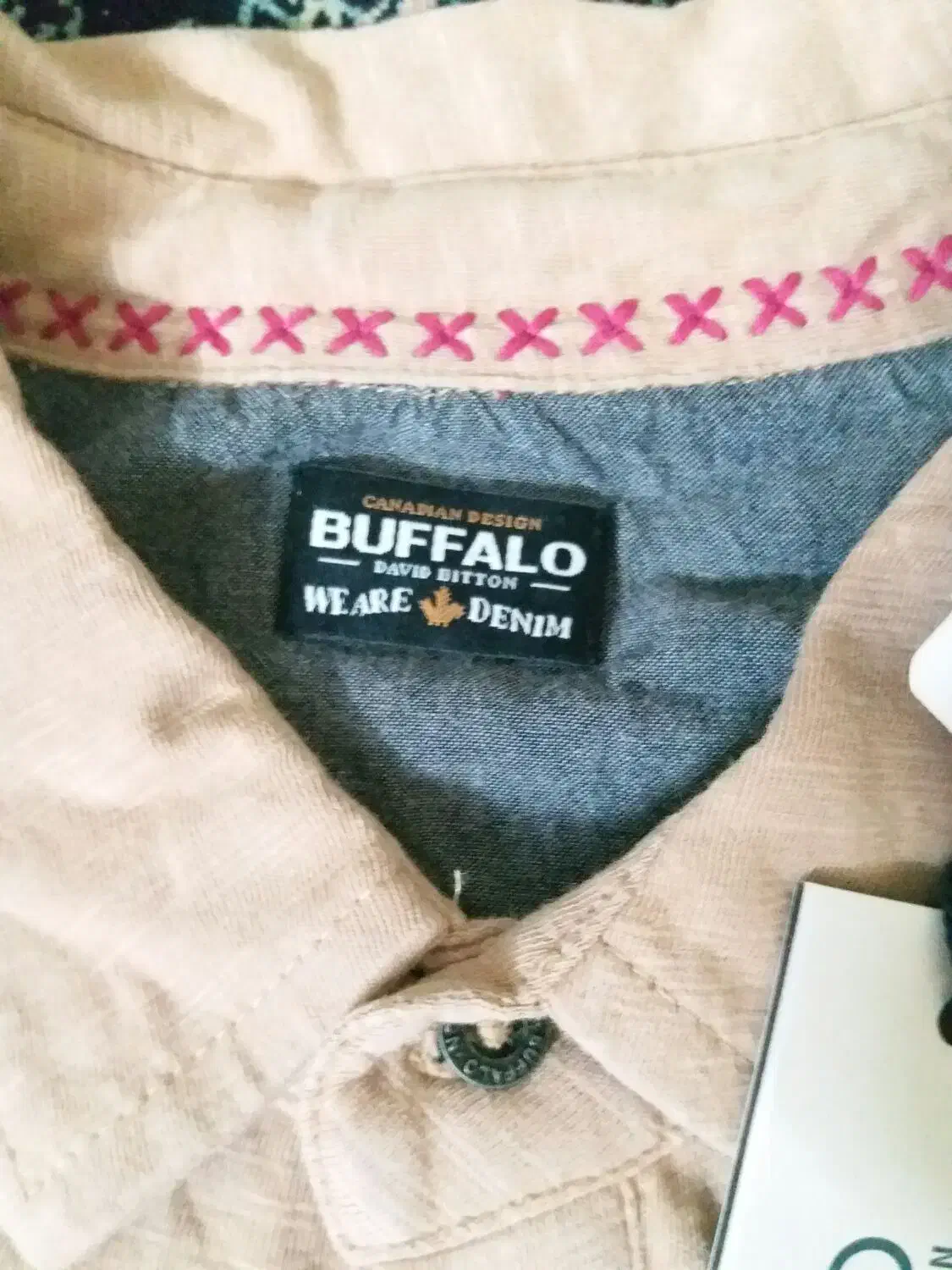 تی شرت شرکت بوفالو کانادا|لباس|شهریار, شهریار|دیوار