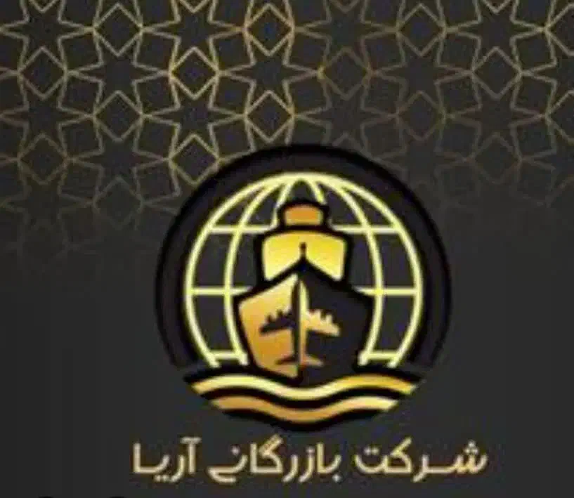 کارشناس فروش ، کارشناس فروش،راننده نیسان،صندوقدار|استخدام بازاریابی و فروش|یزد, |دیوار