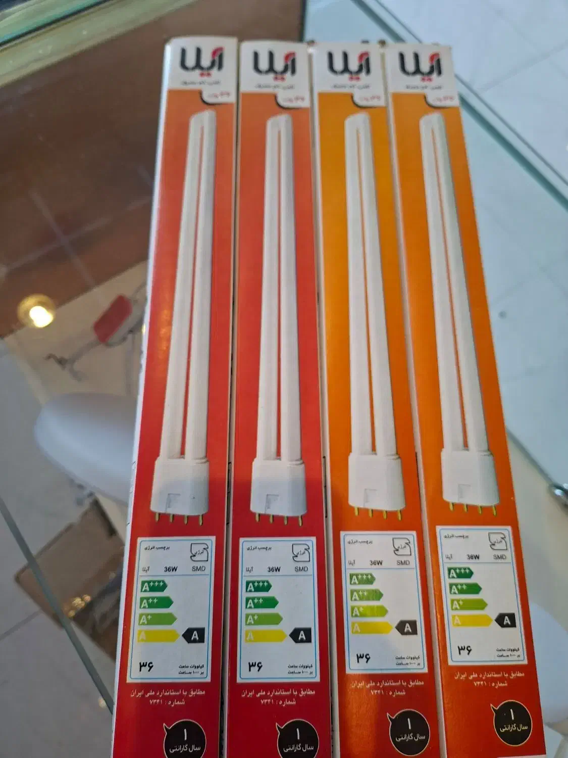 پخش لوازم برق به صورت عمده و جزئی|عمدهفروشی|قم, پردیسان|دیوار