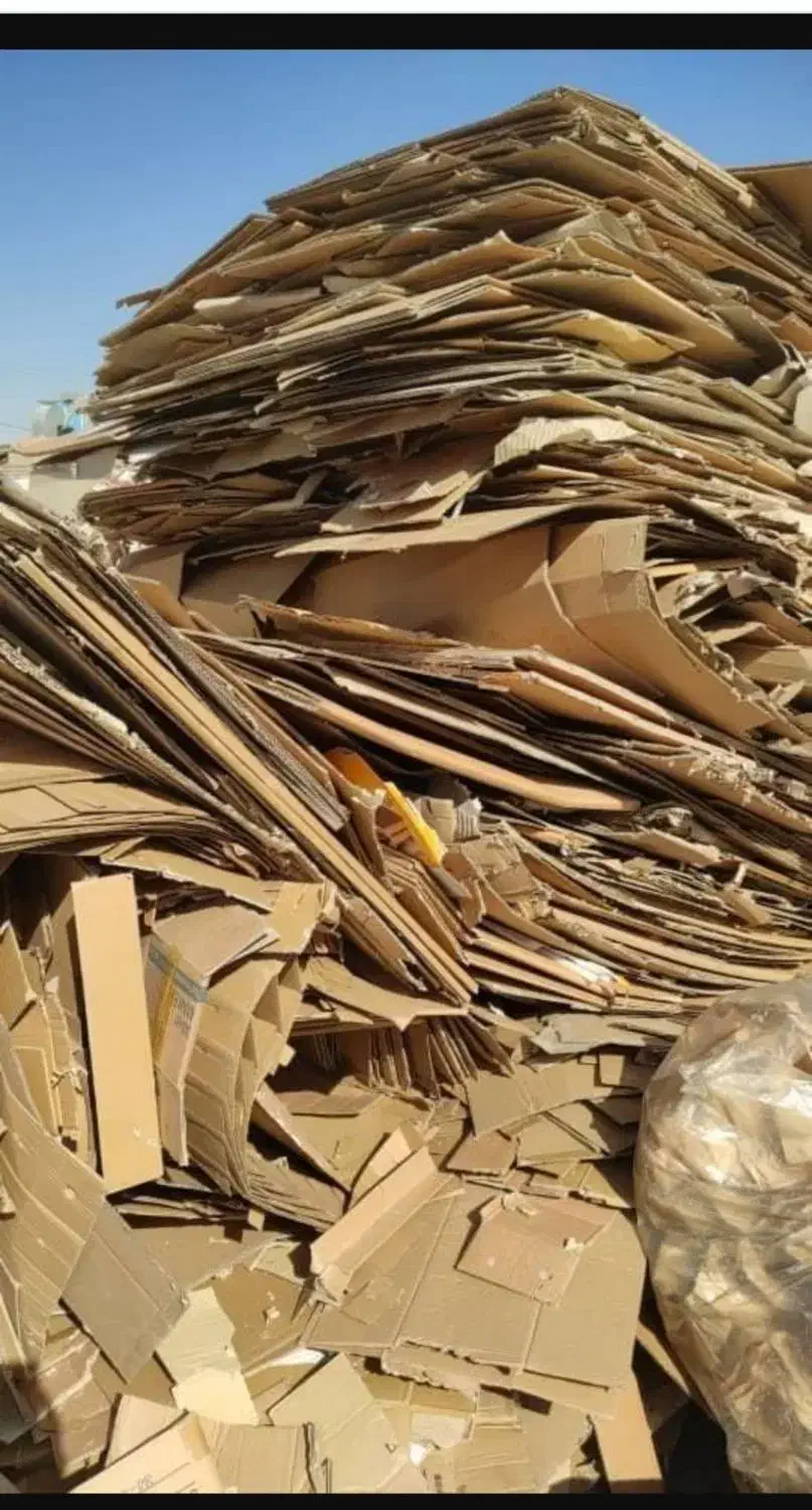 ضایعات کارتن|عمدهفروشی|شهریار, شهرک شاهد|دیوار