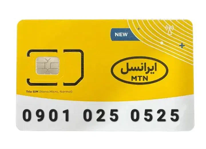 0901.025.0525|سیم‌کارت|بوشهر, |دیوار