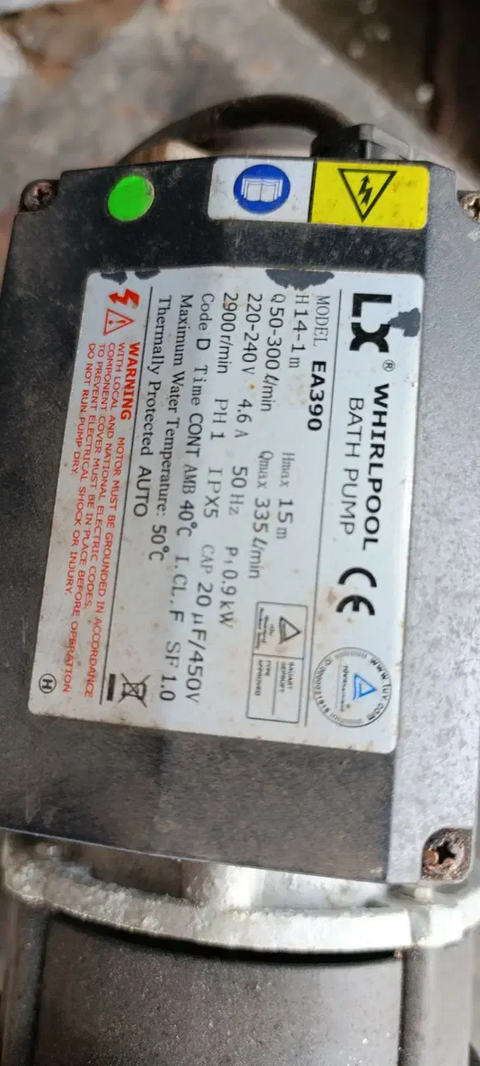 پومپ|لوازم حمام|رشت, حمیدیان|دیوار