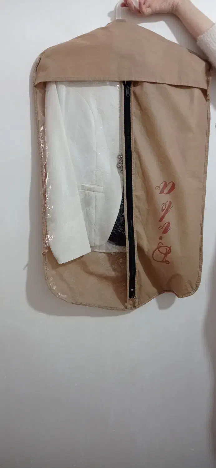 کت و سارافون مجلسی گلدوزی و سنگ دوزی|لباس|خرمآباد, |دیوار