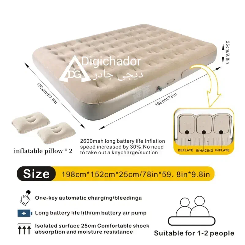 تشک بالشت تخت بادی یک دو نفره وارداتی کمپ مسافرتی|کوهنوردی و کمپینگ|تهران, چیتگر شمالی|دیوار