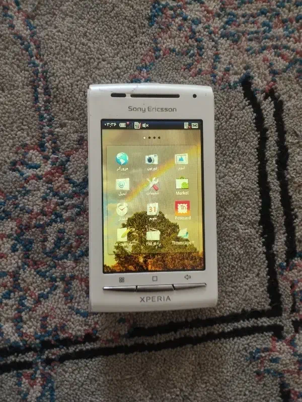 گوشی لمسی|موبایل|سبزوار, هفت تیر|دیوار