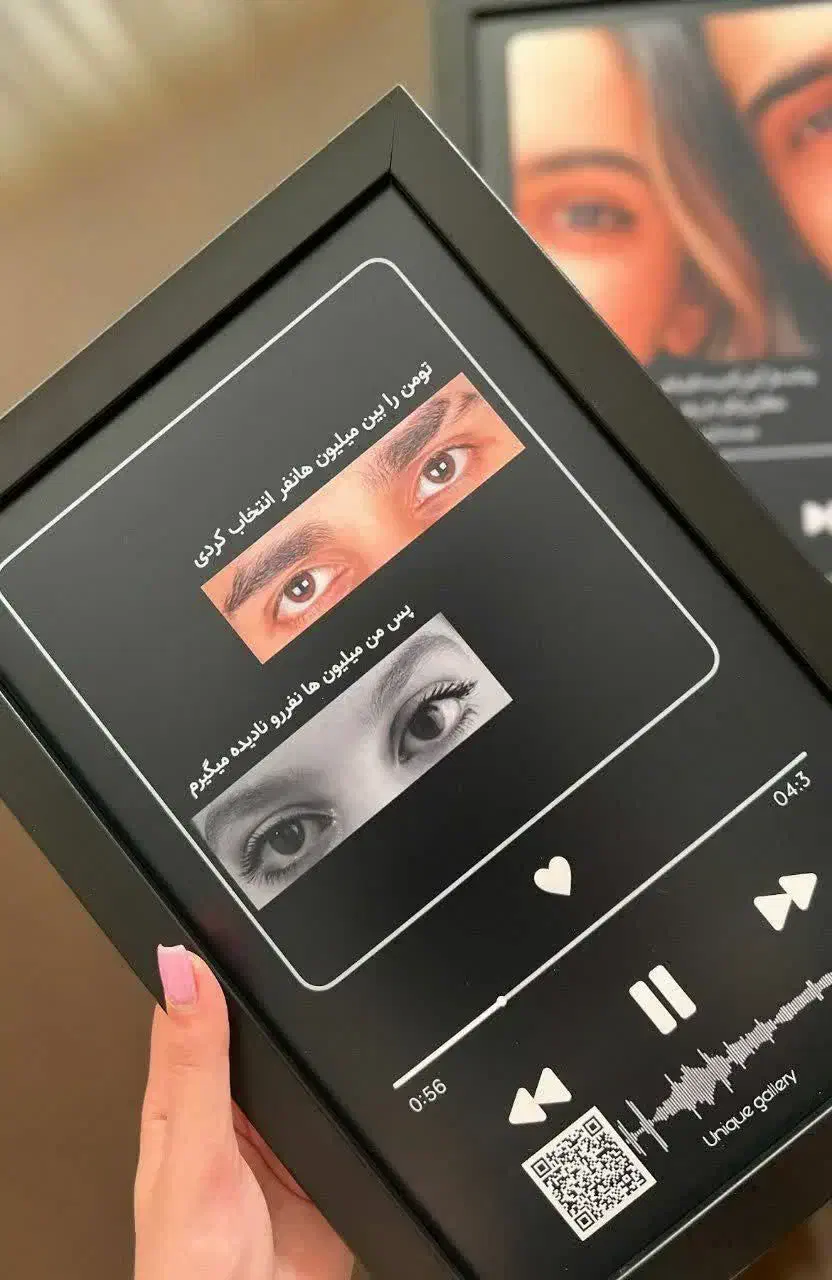 قال موزیکال و چاپ عکس|تابلو، نقاشی، عکس|مشهد, نوید|دیوار