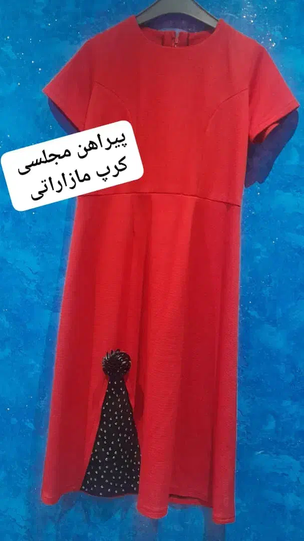 لباسهای نو و سایز دار مجلسی|لباس|تهران, تهرانپارس جنوبی|دیوار