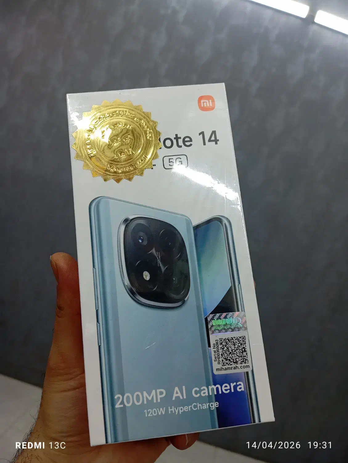 note 14pro plus|موبایل|بروجرد, |دیوار