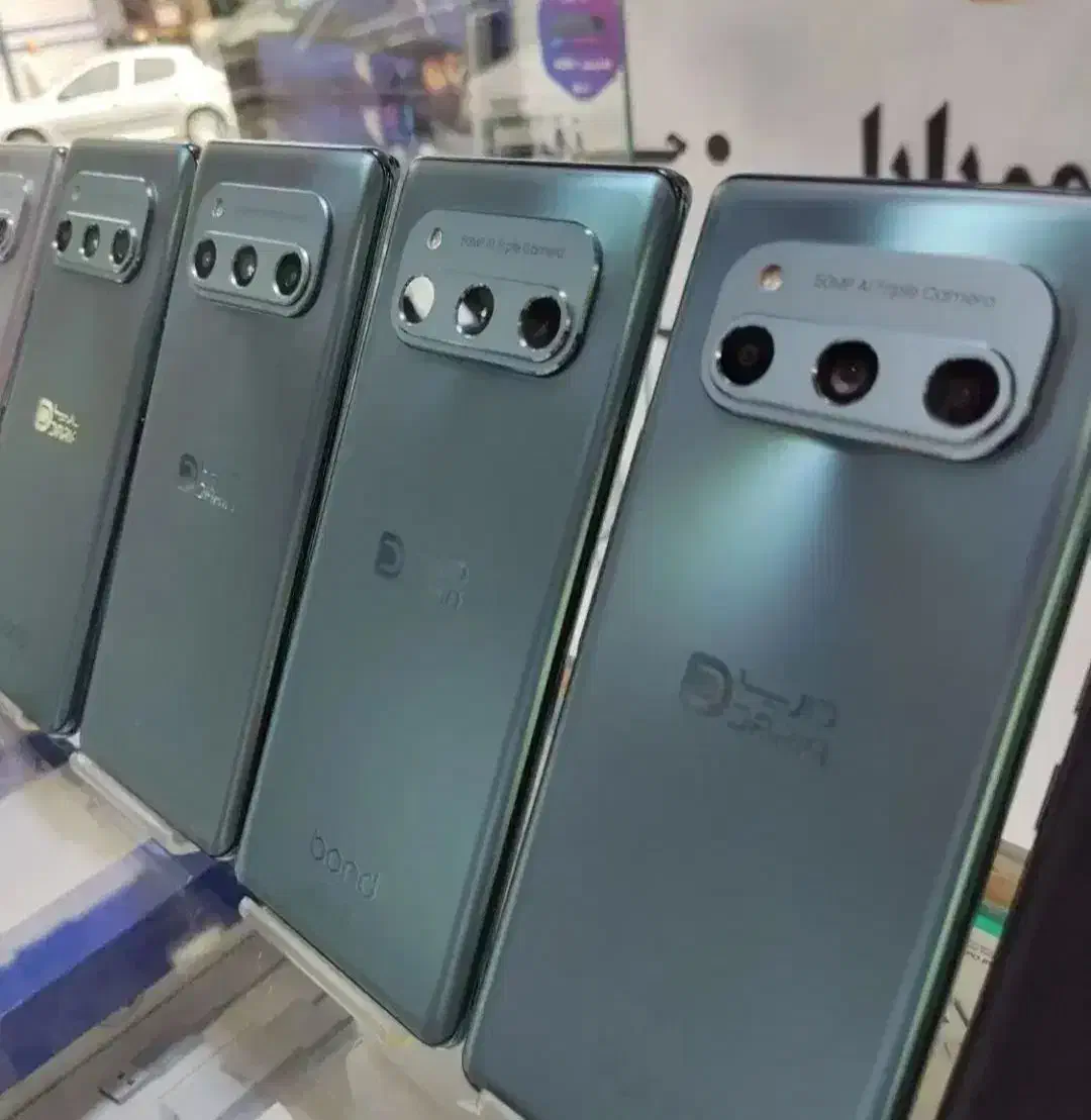 گوشی دریاباند5g bond با حافظه ۲۵۶ گیگابایت|موبایل|مرودشت, ابوذر شمالی|دیوار