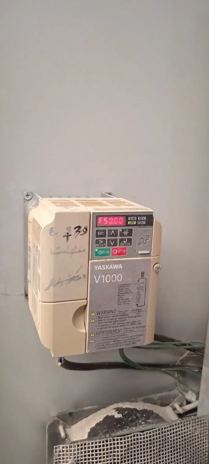 موتاژ تابلو و برنامه نویسی|خدمات پیشه و مهارت|کاشمر, |دیوار