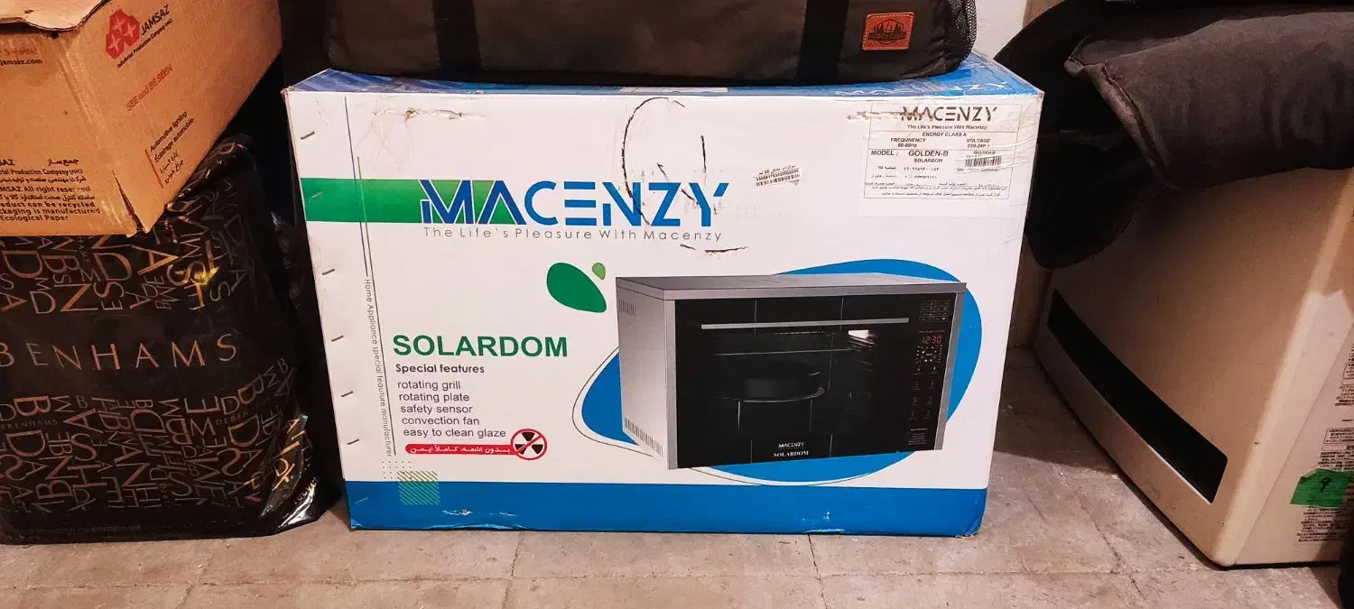 سولار دم|اجاق گاز و لوازم برقی پخت‌وپز|مشهد, گوهرشاد|دیوار