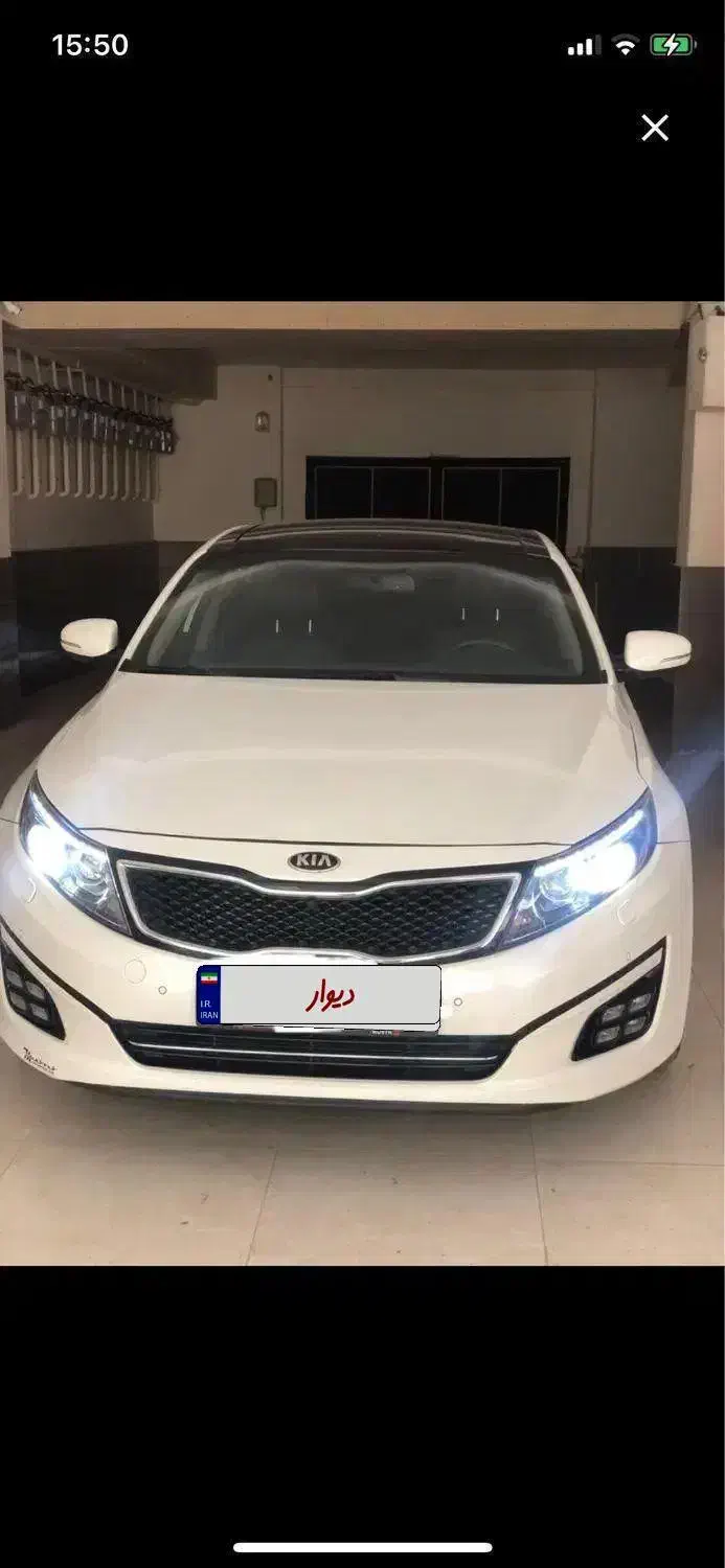 اپتیما فول  ۲۰۱۵سفارش عمان|خودرو سواری و وانت|کرمانشاه, |دیوار