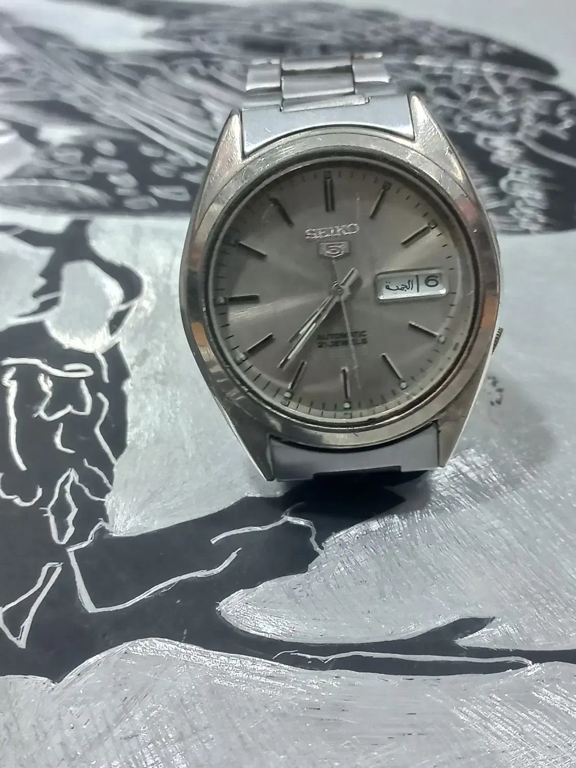 ساعت سیکو 5|ساعت|پاکدشت, پاکدشت (مامازند)|دیوار