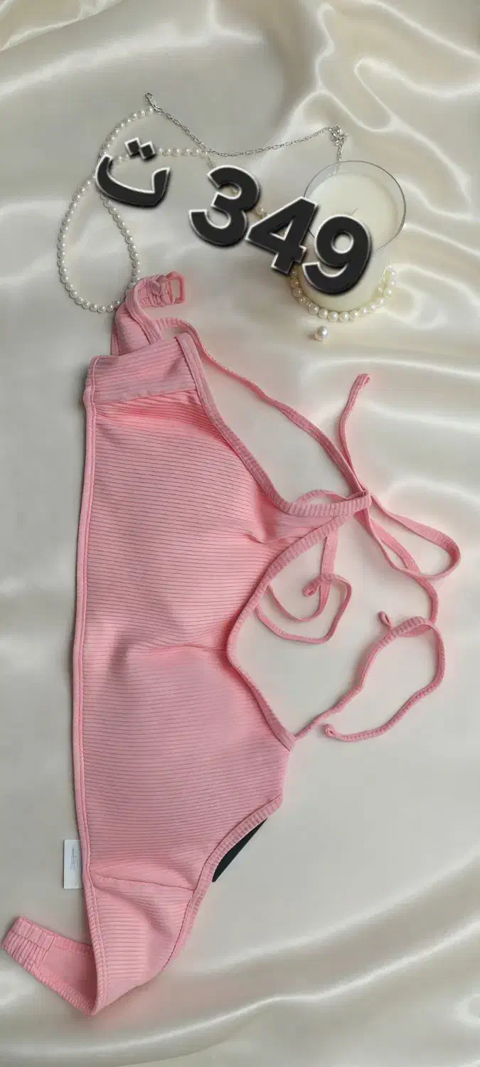 لباس زنانه|لباس|سنندج, |دیوار