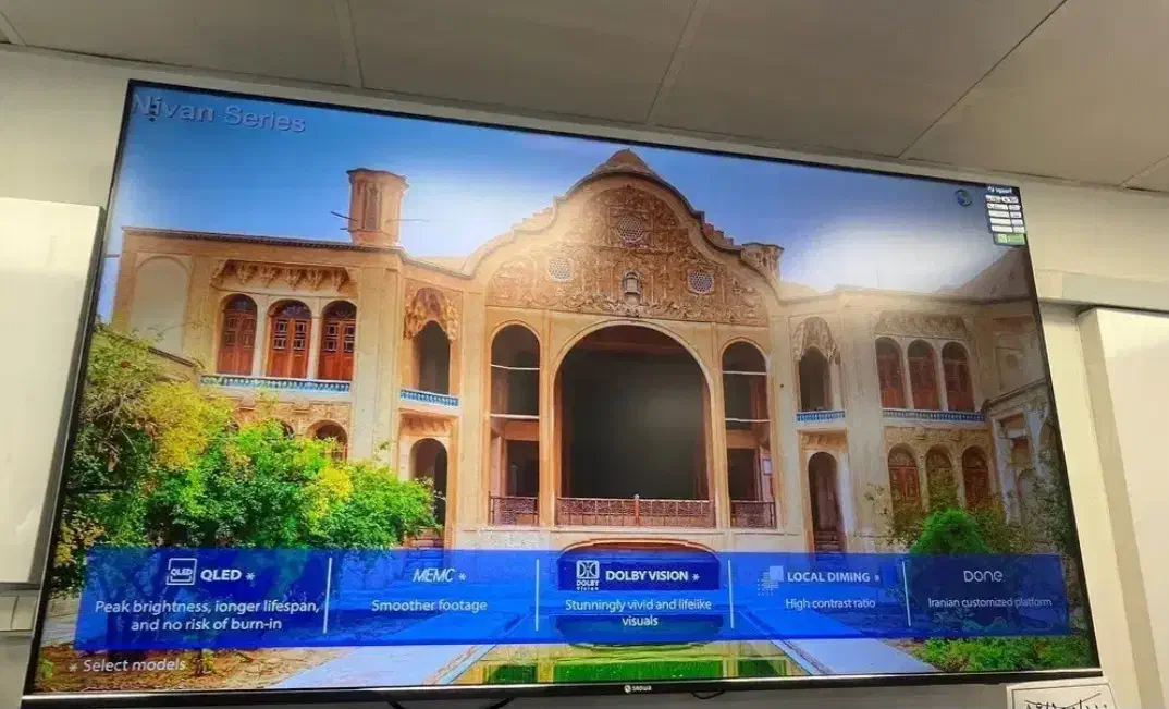 تلویزیون اسنوا (اقساط بلند مدت همراه با هدیه)|تلویزیون و پروژکتور|اندیمشک, |دیوار