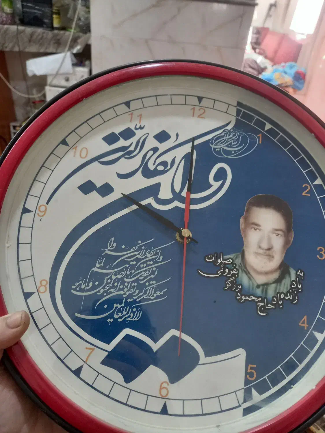 ساعت سالم دیواری|ساعت دیواری و تزئینی|قم, پشت انبار نفت|دیوار