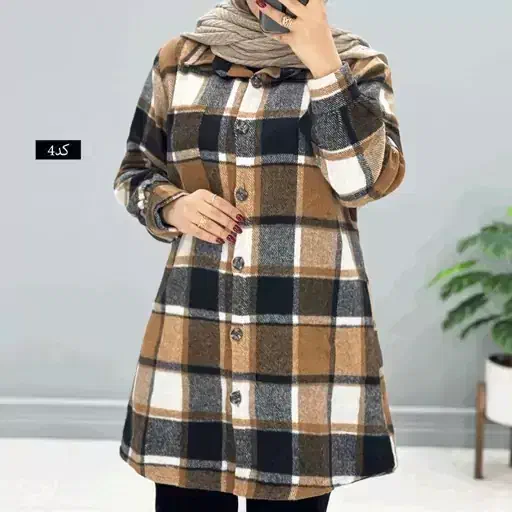 شکت چهار خانه کتونی بازار جهاد امین|لباس|کرمانشاه, |دیوار