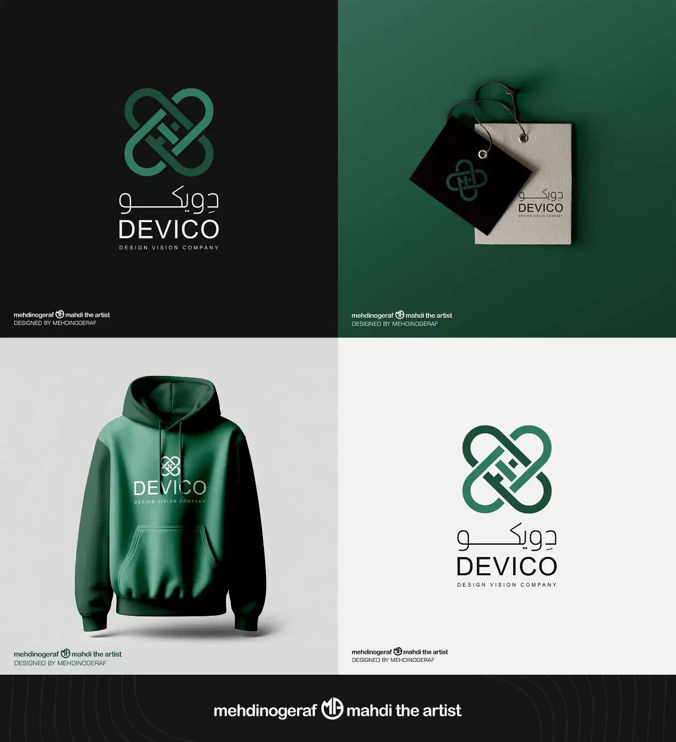 خدمات گرافیکی (طراحی لوگو و هویت بصری)|خدمات رایانه‌ای و موبایل|تهران, هفت حوض|دیوار