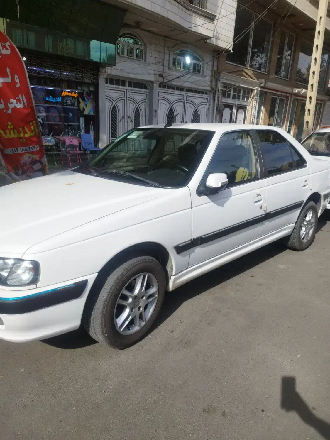 پرشیا elxفول سفارشی|خودرو سواری و وانت|نقده, |دیوار