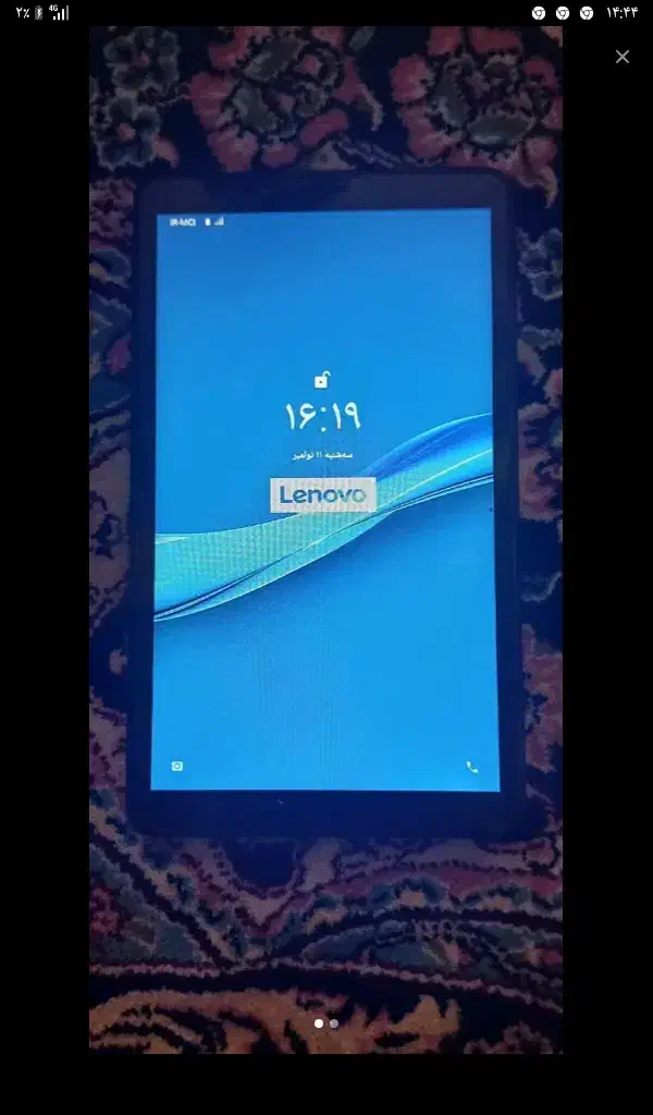 تبلت لنوو معاوضه با گوشی|تبلت|خمینیشهر, |دیوار