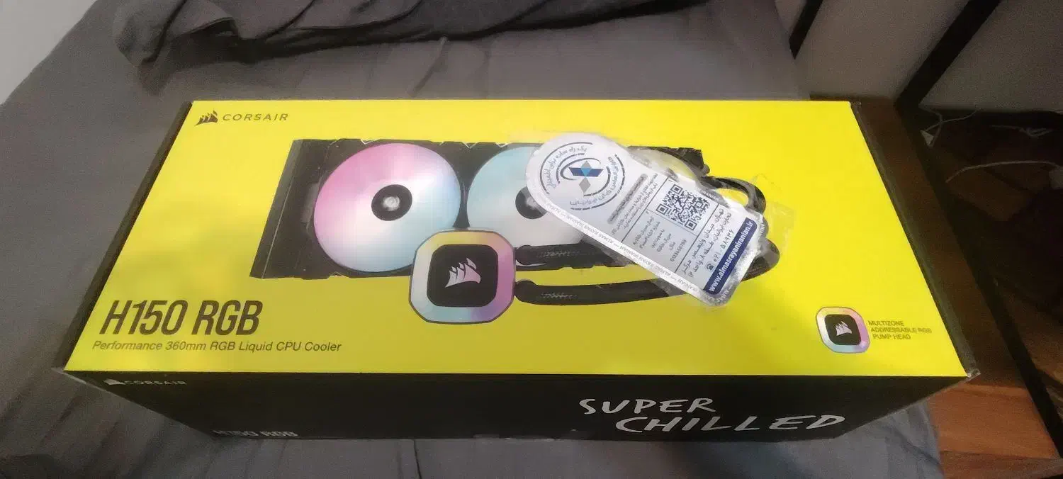 واتر کولر کورسیر|قطعات و لوازم جانبی رایانه|تبریز, |دیوار