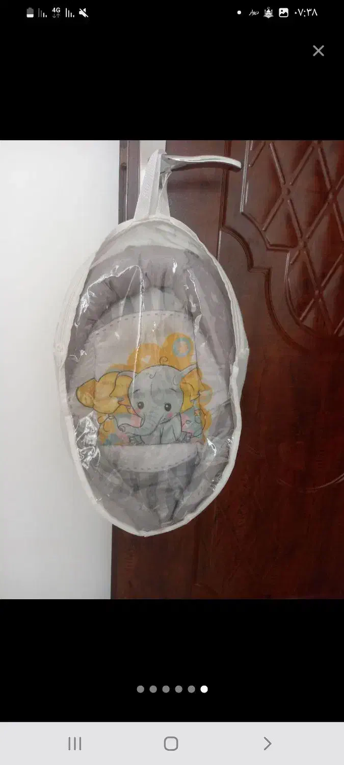 قنداق سوئیسی نو اسپورت|اسباب و اثاث بچه|اردبیل, |دیوار