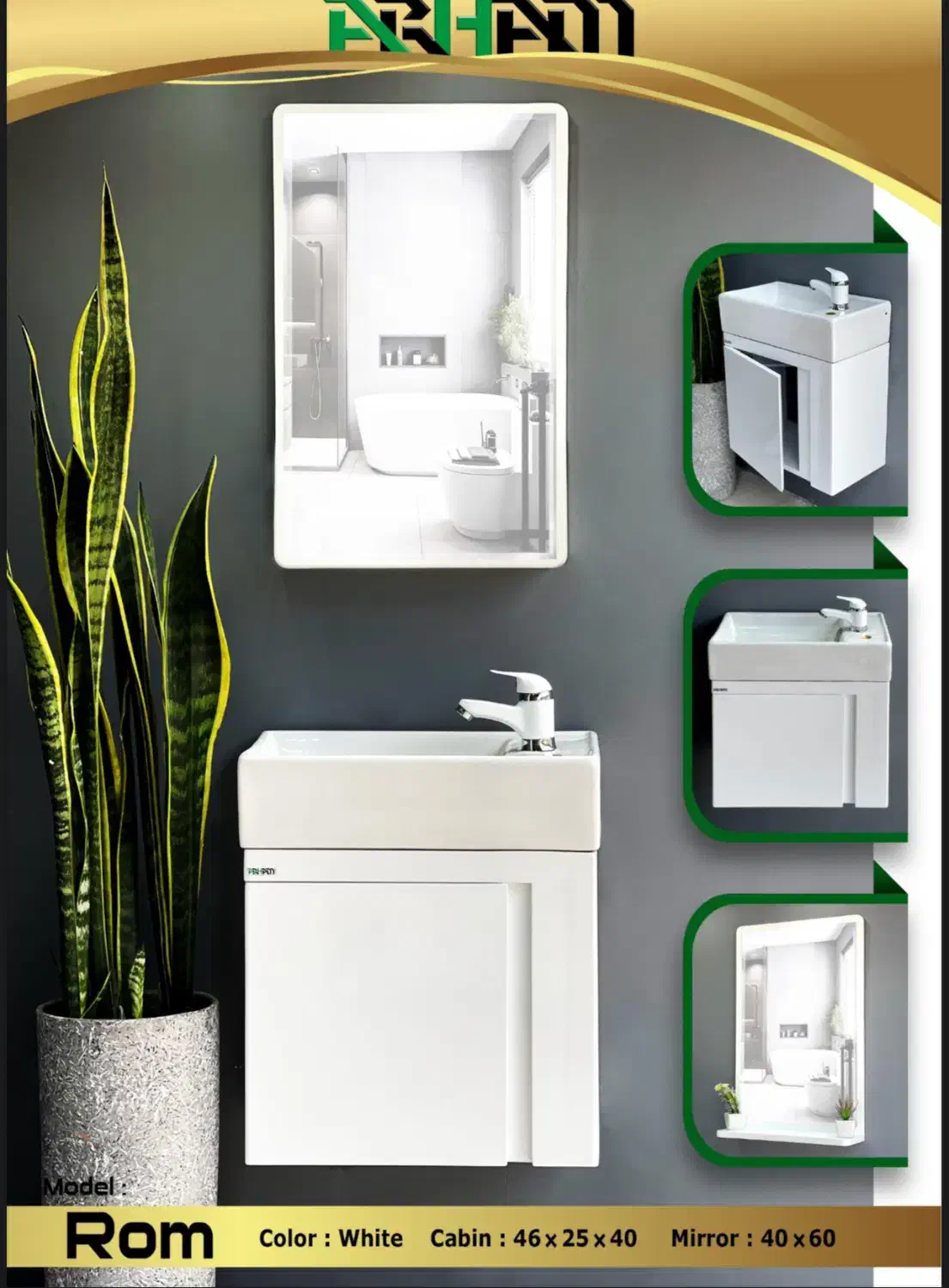 روشویی کابینتی|لوازم سرویس بهداشتی|رشت, سلیمانداراب|دیوار