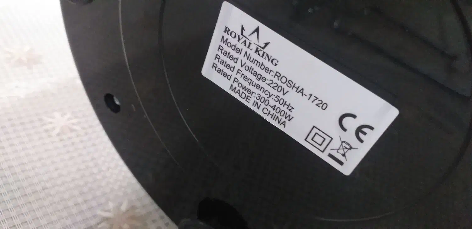 همزن کاسه استیل|خردکن، آسیاب، غذاساز|بندر انزلی, لیچارگی حسن رود|دیوار