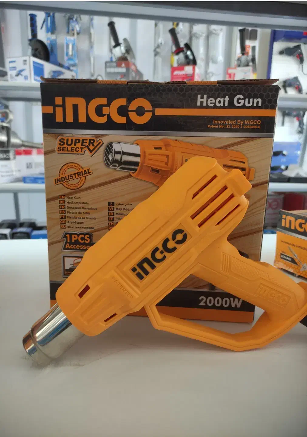 سشوار صنعتی اینکو مدل 2000385|ابزارآلات|محلات, |دیوار