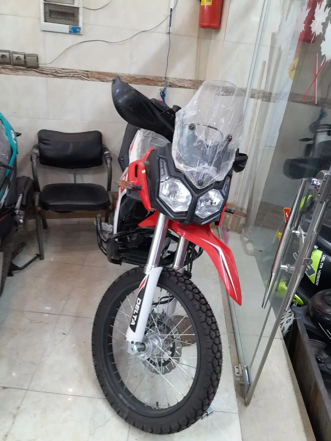 دلتا تریل ۲۲۵cc|موتورسیکلت|خمینی‌شهر, |دیوار