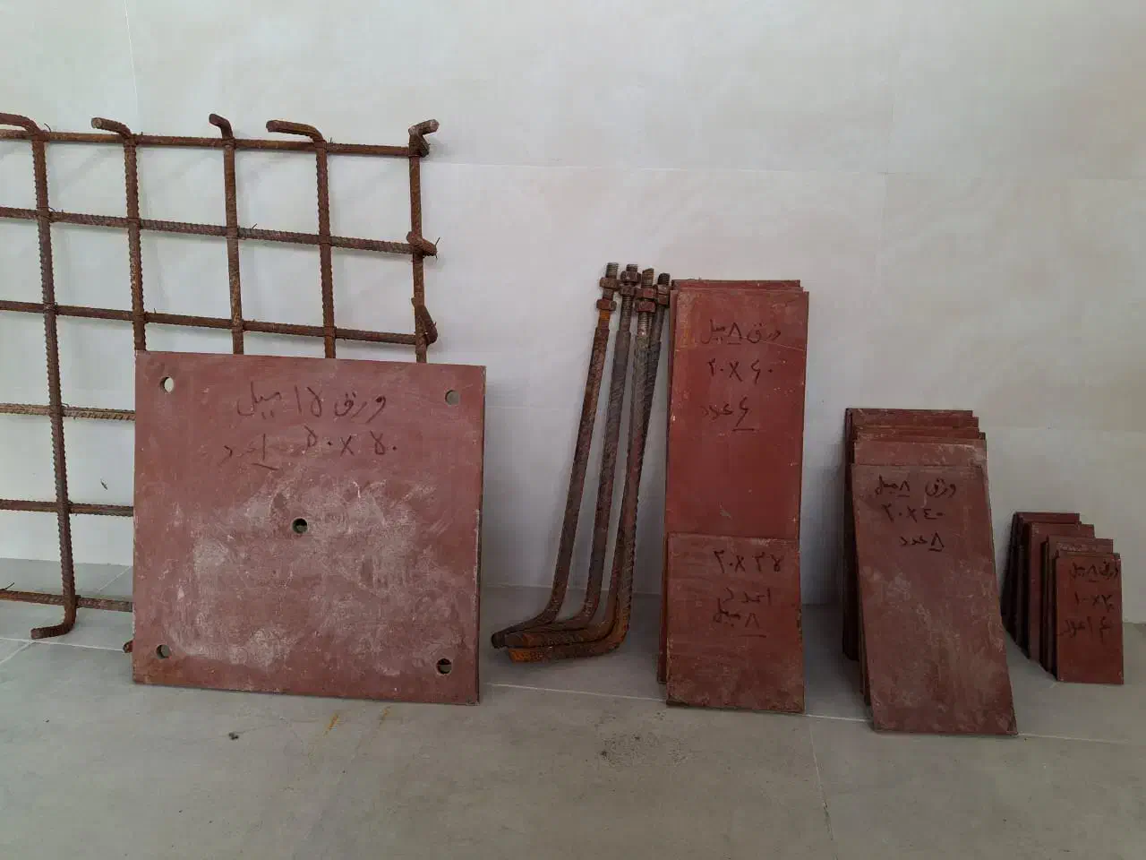 صفحه آهنی|مصالح و تجهیزات ساختمان|اندیمشک, |دیوار