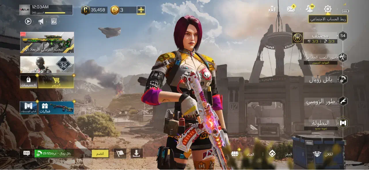 اکانت کالاف دیوتی|کنسول، بازی ویدئویی و آنلاین|شیراز, شهرک والفجر|دیوار