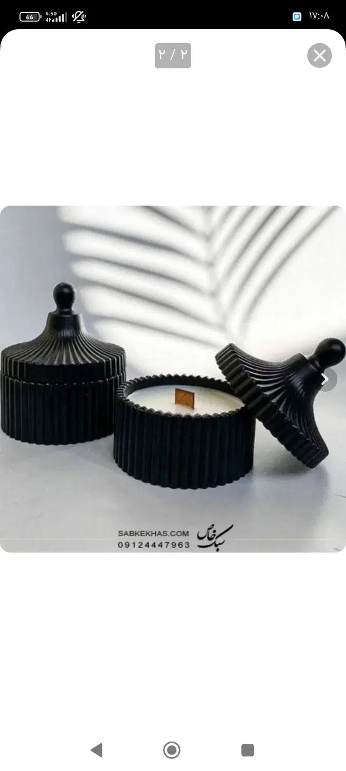 شمع دست ساز|صنایع دستی و سایر لوازم تزئینی|جیرفت, |دیوار