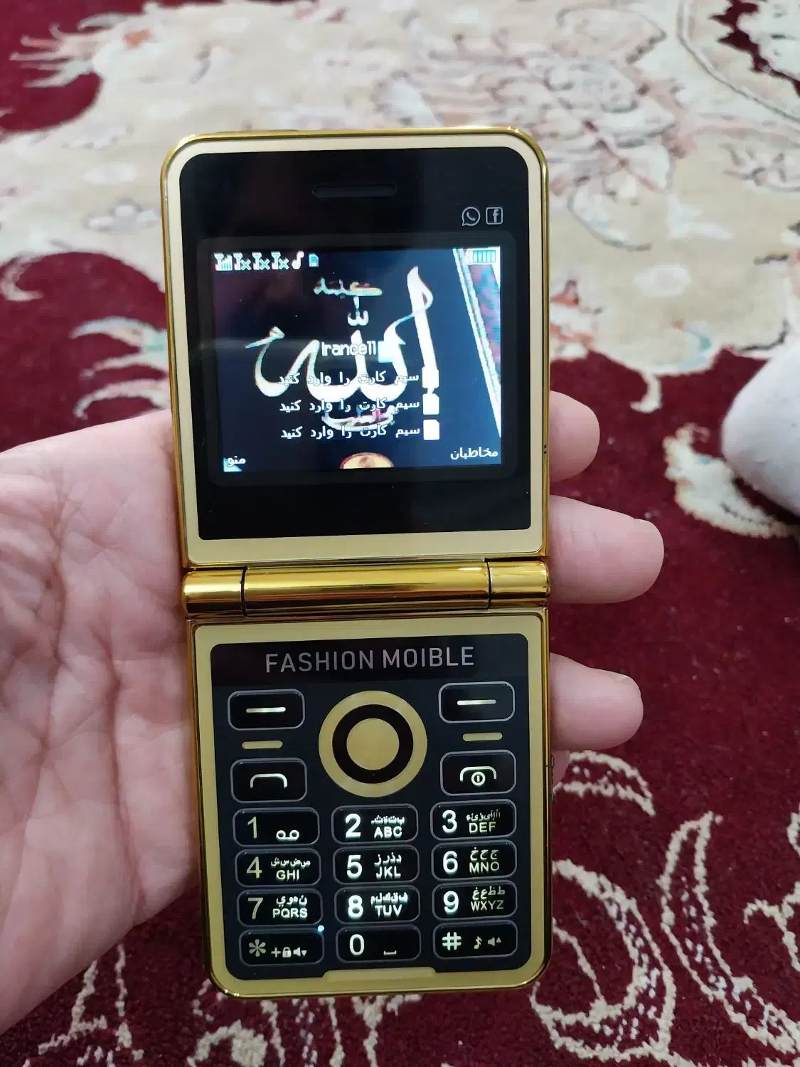 گوشی سه سیم کارت ا|موبایل|بهار, |دیوار